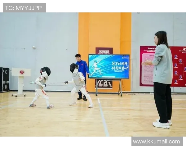 击剑足球的魅力探秘：融合运动的激情与技巧之旅